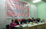 تقرير عن فعاليات ندوة “المشروعات التنموية الصغيرة”