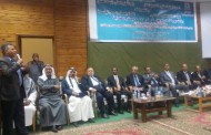 تقرير عن فعاليات الملتقى البيئى الخامس