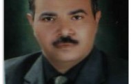 تهنئة لصدور القرار الجمهوري لاختيار أ.د/ خالد عبد الغفار القاضي عميدا لكلية الاقتصاد المنزلي – جامعة حلوان