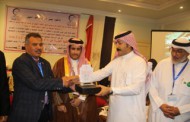 فعاليات المؤتمر الدولي الاولي للتخطيط الاستراتيجى للاسره وانعكاساته علي التنميه الاقتصاديه والإجتماعية
