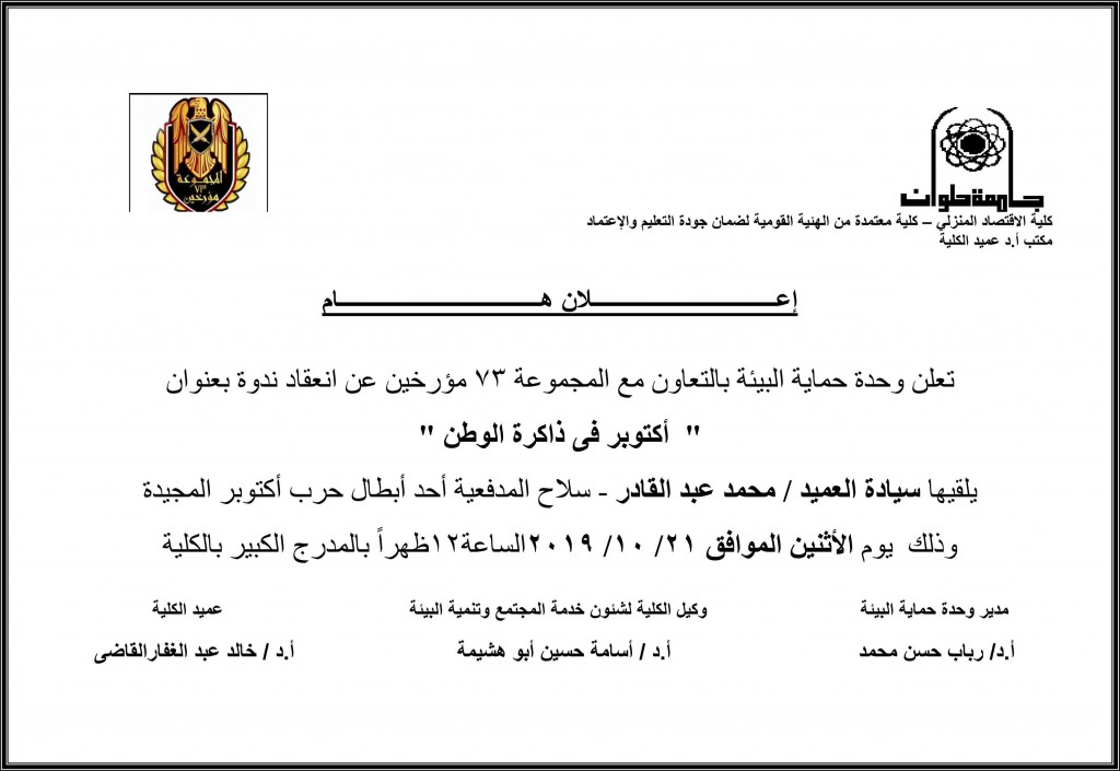 Microsoft Word - a.docx